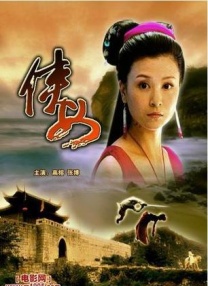 亚洲女人小视频在线观看